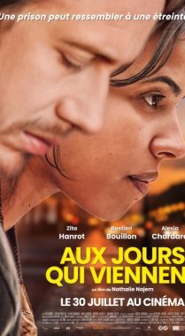 1026576_fr__1752857216444